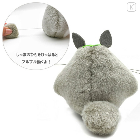 Japan Ghibli Strolling Mascot Plush Toy - My Neighbor Totoro / Totoro - 3