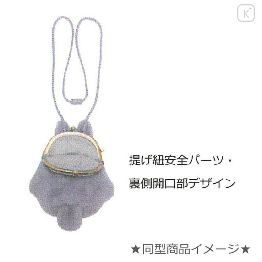 Japan Ghibli Mascot Neck Pouch - My Neighbor Totoro / Blue - 2