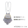 Japan Ghibli Mascot Neck Pouch - My Neighbor Totoro / Blue - 2