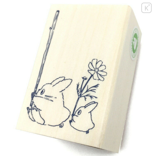 Japan Ghibli Stamp - My Neighbor Totoro : Blue Totoro & White Totoro - 1