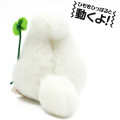 Japan Ghibli Strolling Mascot Plush Toy - My Neighbor Totoro / White Totoro - 3