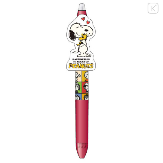 Japan Peanuts FriXion Ball 3 Slim Color Multi Erasable Gel Pen - Snoopy : Happiness 75th Anniversary Colorful - 1