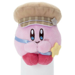 Japan Kirby × Takara Tomy Chokkorisan - Kirby / Sunny Day