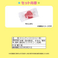 Japan Sanrio Original Candy & Can Case - Cogimyun / Stone Deco - 4