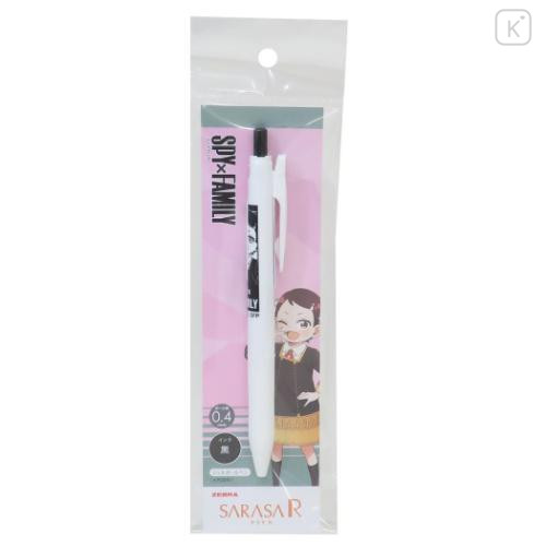 Japan Spy×Family Sarasa Clip Gel Pen - Becky / BW - 5