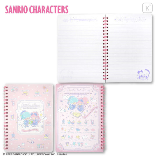 Japan Sanrio B6 Ring Notebook - Little Twin Stars / Library In Clouds - 1