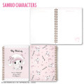 Japan Sanrio B6 Ring Notebook - My Melody / Moonlit Melokuro Midnight Pink - 1