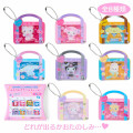 Japan Sanrio Original Secret Custom Acrylic Charm - School Bag Blind Box - 1