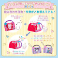 Japan Sanrio Original Secret Custom Acrylic Charm - School Bag Blind Box - 2