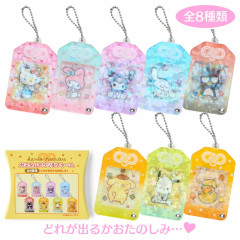 Japan Sanrio Original Secret Custom Acrylic Charm - Omamori Blind Box