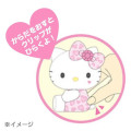 Japan Sanrio Hug Mascot - Hello Kitty / Gogo Gal Collection Leopard - 4