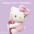 Japan Sanrio Hug Mascot - Hello Kitty / Gogo Gal Collection Leopard - 5