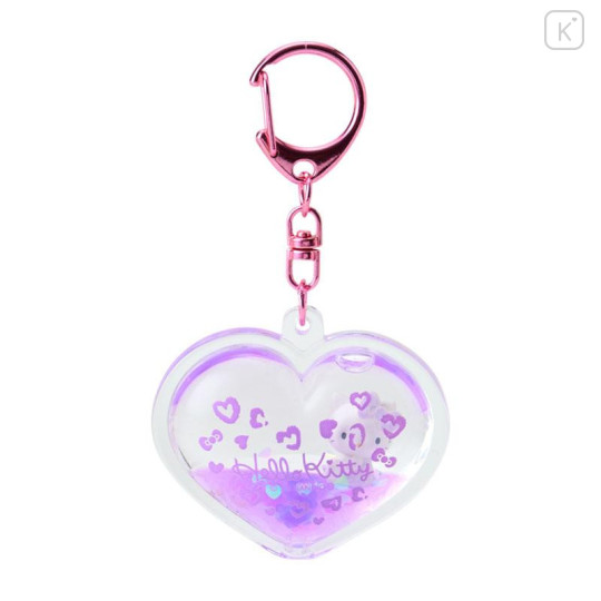 Japan Sanrio Gal Dome Keychain - Hello Kitty / Gogo Gal Collection Leopard Purple - 1