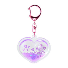 Japan Sanrio Gal Dome Keychain - Hello Kitty / Gogo Gal Collection Leopard Purple