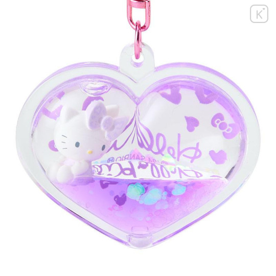 Japan Sanrio Gal Dome Keychain - Hello Kitty / Gogo Gal Collection Leopard Purple - 3