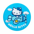 Japan Sanrio Secret Embroidery Can Badge - Hello Kitty / Sky Blue Blind Box - 2