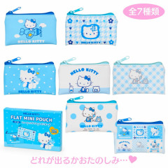 Japan Sanrio Secret Flat Mini Pouch - Hello Kitty / Sky Blue Blind Box