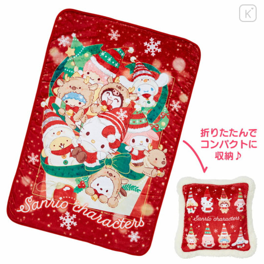 Japan Sanrio Original Cushion Blanket - Christmas 2024 - 1