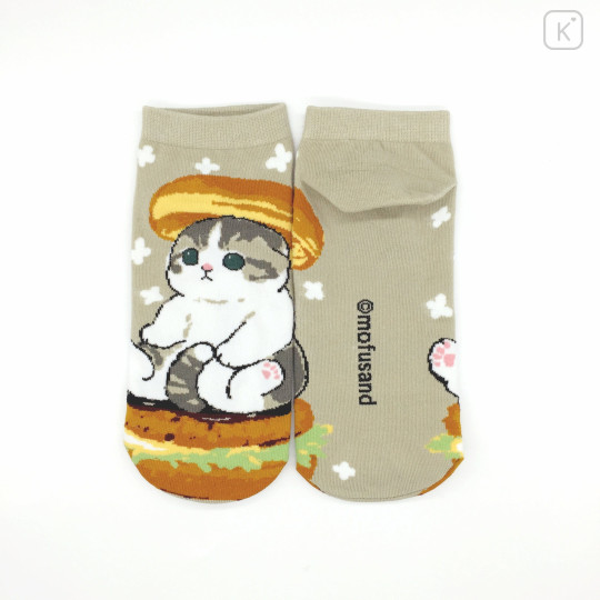 Japan Mofusand Rib Socks - Cat / Burger - 1