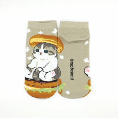 Japan Mofusand Rib Socks - Cat / Burger