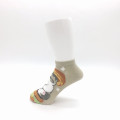 Japan Mofusand Ankle Socks - Cat : Burger - 3