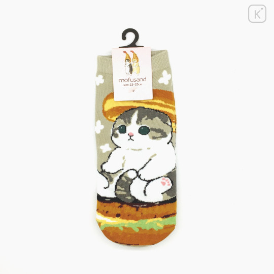 Japan Mofusand Rib Socks - Cat / Burger - 4