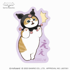 Japan Sanrio × Mofusand Vinyl Sticker - Cat / Nyan Shock