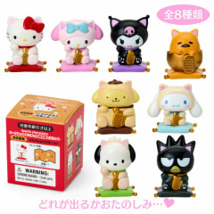 Japan Sanrio Original Secret Mascot - Zodiac Lucky Cat Blind Box