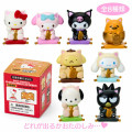 Japan Sanrio Original Secret Mascot - Zodiac Lucky Cat Blind Box - 1