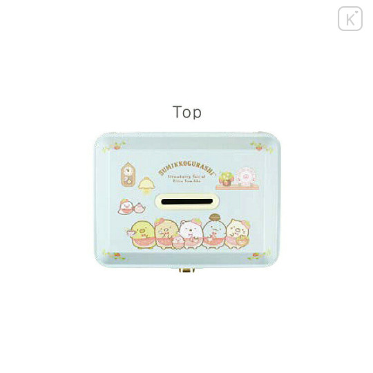 Japan San-X Can Piggy Bank with Lock Case - Sumikko Gurashi / Strawberry Light Yellow Blue - 2