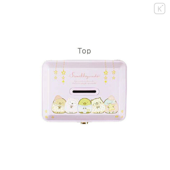 Japan San-X Can Piggy Bank with Lock Case - Sumikko Gurashi / Pajama Party - 2