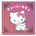 Japan Sanrio Big Sticker - Charmmy Kitty / Retro Holographic - 1