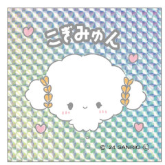 Japan Sanrio Big Sticker - Cogimyun / Retro Holographic