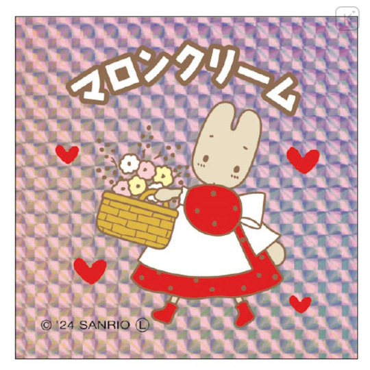 Japan Sanrio Big Sticker - Marron Cream / Retro Holographic - 1