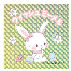 Japan Sanrio Big Sticker - Wish Me Mell / Retro Holographic