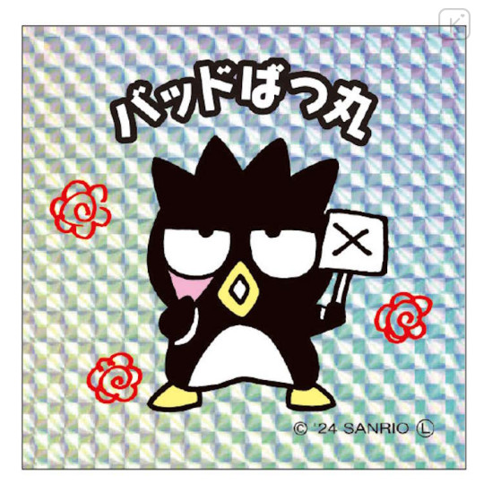 Japan Sanrio Big Sticker - Badtz-maru / Retro Holographic - 1