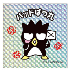 Japan Sanrio Big Sticker - Badtz-maru / Retro Holographic