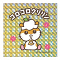 Japan Sanrio Big Sticker - Corocorokuririn / Retro Holographic - 1