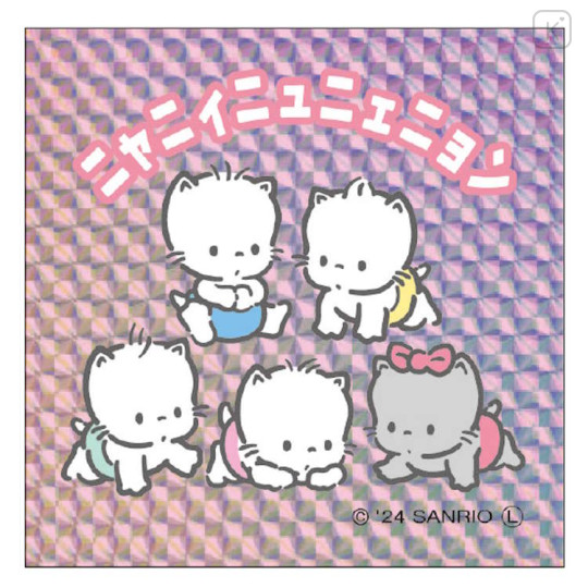 Japan Sanrio Big Sticker - Nyaninyunyenyon / Retro Holographic - 1