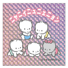 Japan Sanrio Big Sticker - Nyaninyunyenyon / Retro Holographic