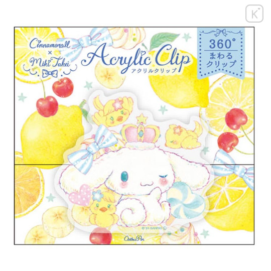 Japan Sanrio × Miki Takei Acrylic Clip - Cinnamoroll / Fruit Citrus - 1