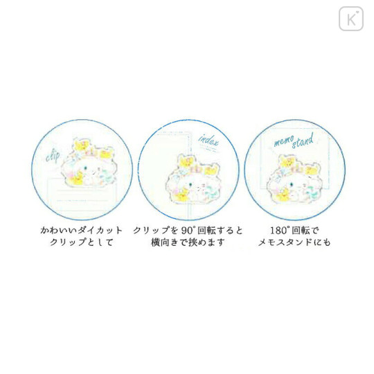 Japan Sanrio × Miki Takei Acrylic Clip - Cinnamoroll / Fruit Citrus - 3