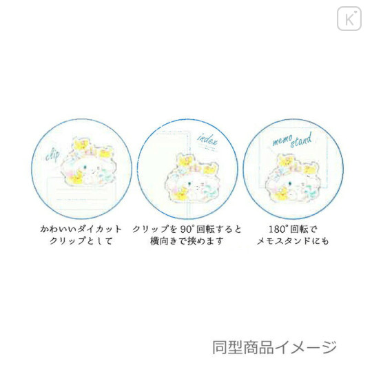 Japan Sanrio × Miki Takei Acrylic Clip - Pochacco / Fast Food - 3