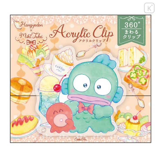 Japan Sanrio × Miki Takei Acrylic Clip - Hangyodon / Retro Cafe - 1