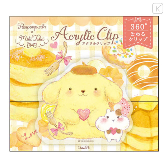 Japan Sanrio × Miki Takei Acrylic Clip - Pompompurin / Pancake - 1