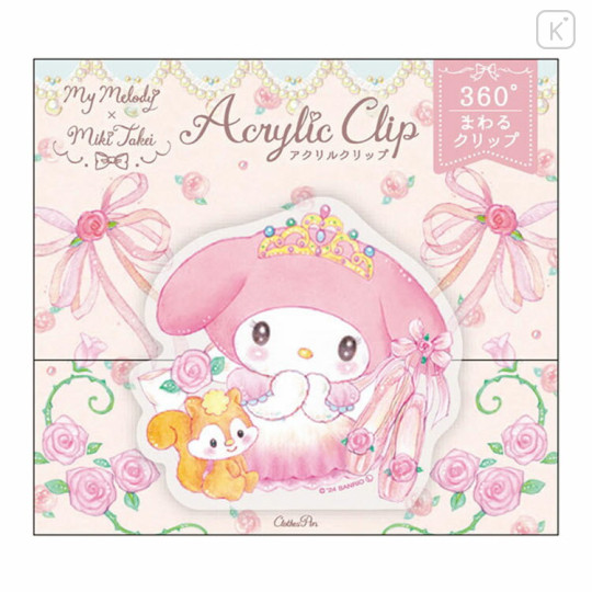 Japan Sanrio × Miki Takei Acrylic Clip - My Melody / Fairy Tale Princess - 1