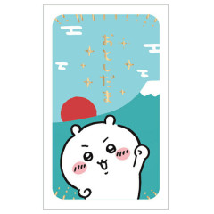 Japan Chiikawa New Year Money Envelope Pochi Bag - Chiikawa / Fuji Go Sun Rise