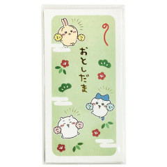 Japan Chiikawa New Year Money Envelope Pochi Bag - Chiikawa & Hachiware & Usagi / Mint