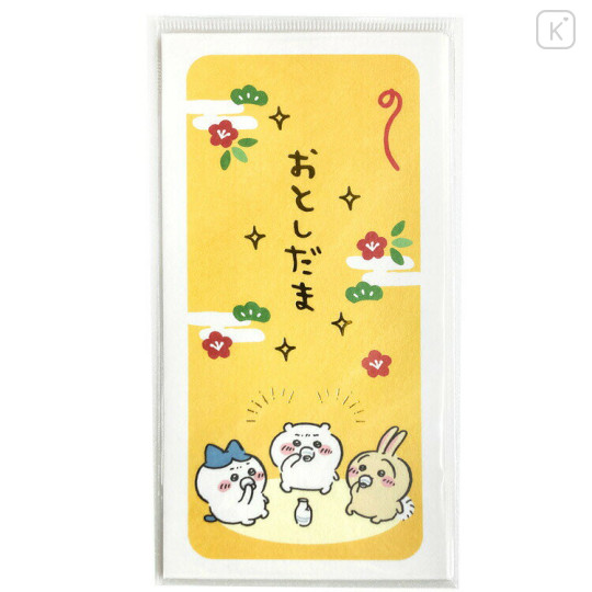 Japan Chiikawa New Year Money Envelope Pochi Bag - Chiikawa & Hachiware & Usagi / Gold Tea Time Yellow - 1