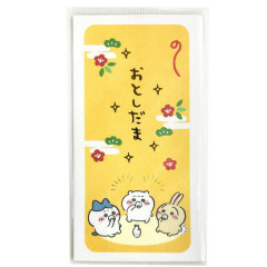 Japan Chiikawa New Year Money Envelope Pochi Bag - Chiikawa & Hachiware & Usagi / Gold Tea Time Yellow